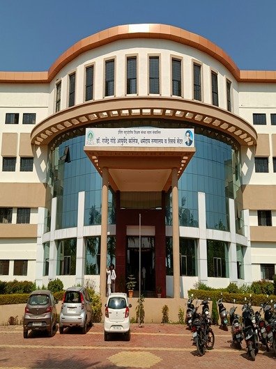 Dr. Rajendra Gode Institute of Technology