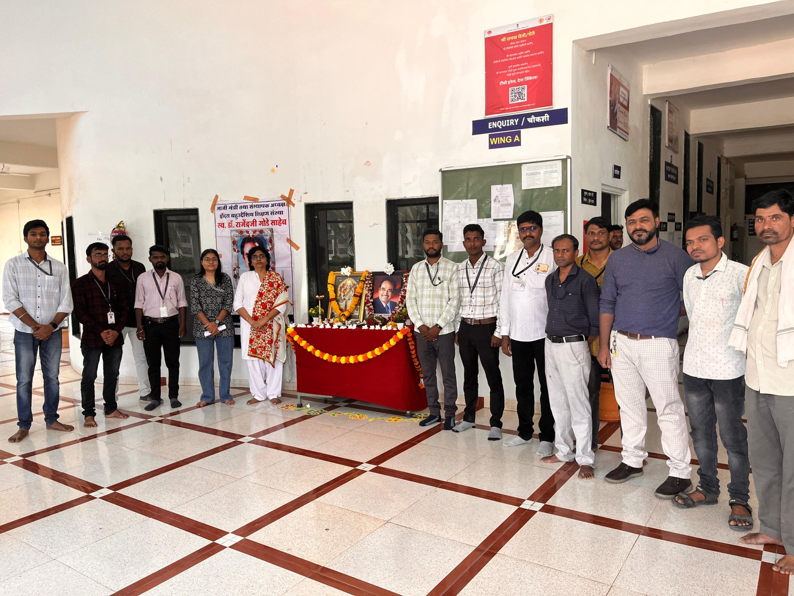 Birth Anniversary Of Dr. Rajendraji Gode-2025